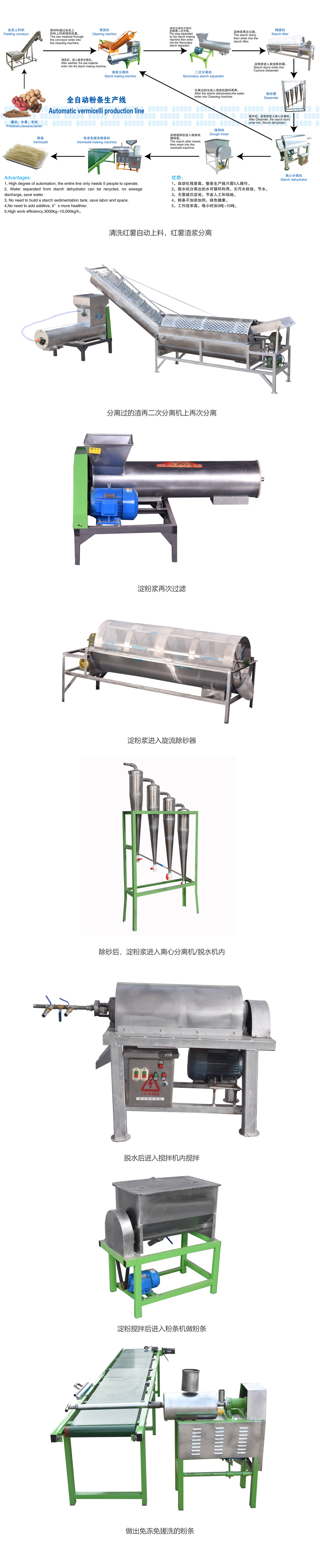 1733234290111894.jpg 未標(biāo)題-1.jpg